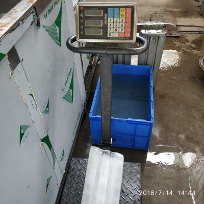 Cheap Full Automatic 2 Ton All 304 Stainless Steel Brine Block Ice Making Machine