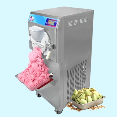 CE ETL 38S Commercial batch freezer/Hard Ice Cream Machine/gelato machine